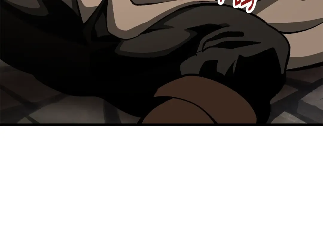 第229话 你给我认真一点 第202页