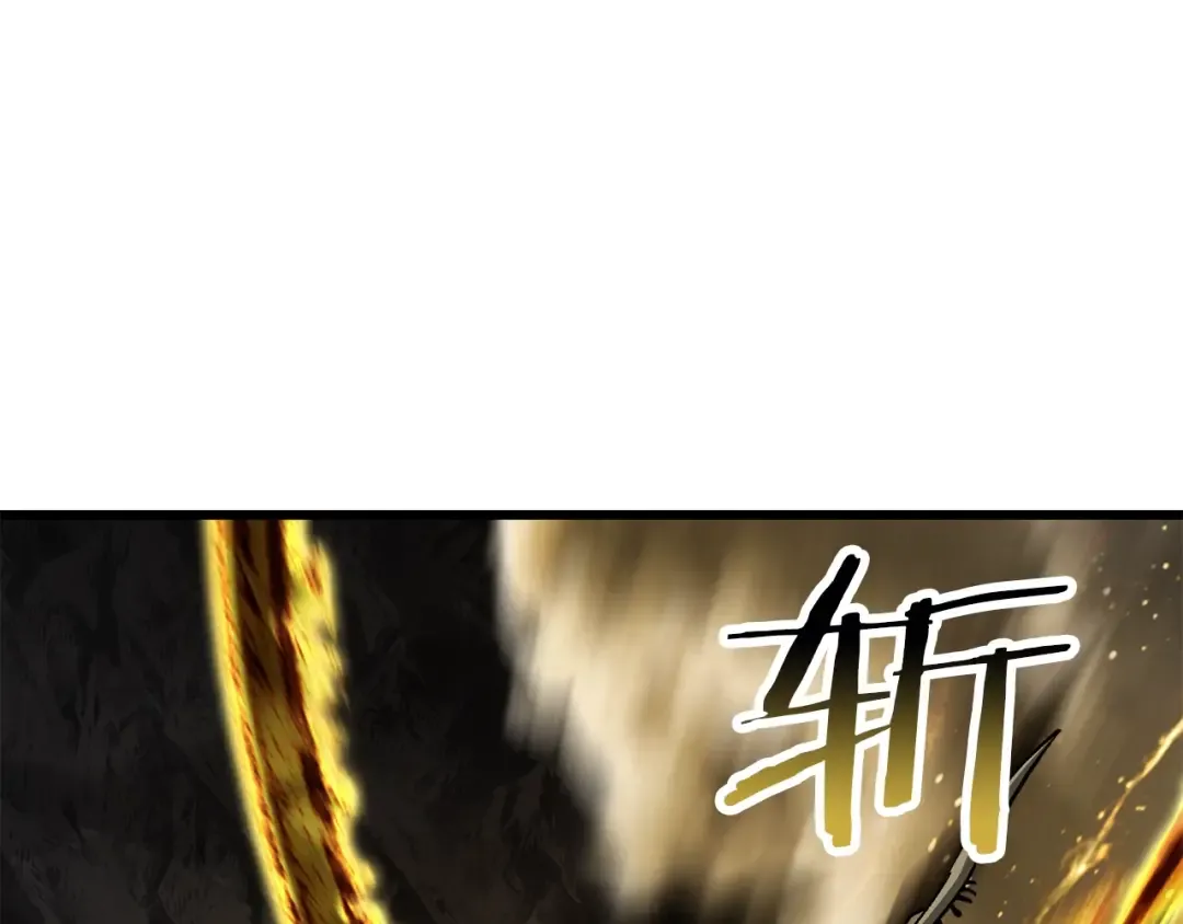 第229话 你给我认真一点 第211页