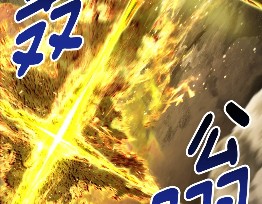 第229话 你给我认真一点 第213页