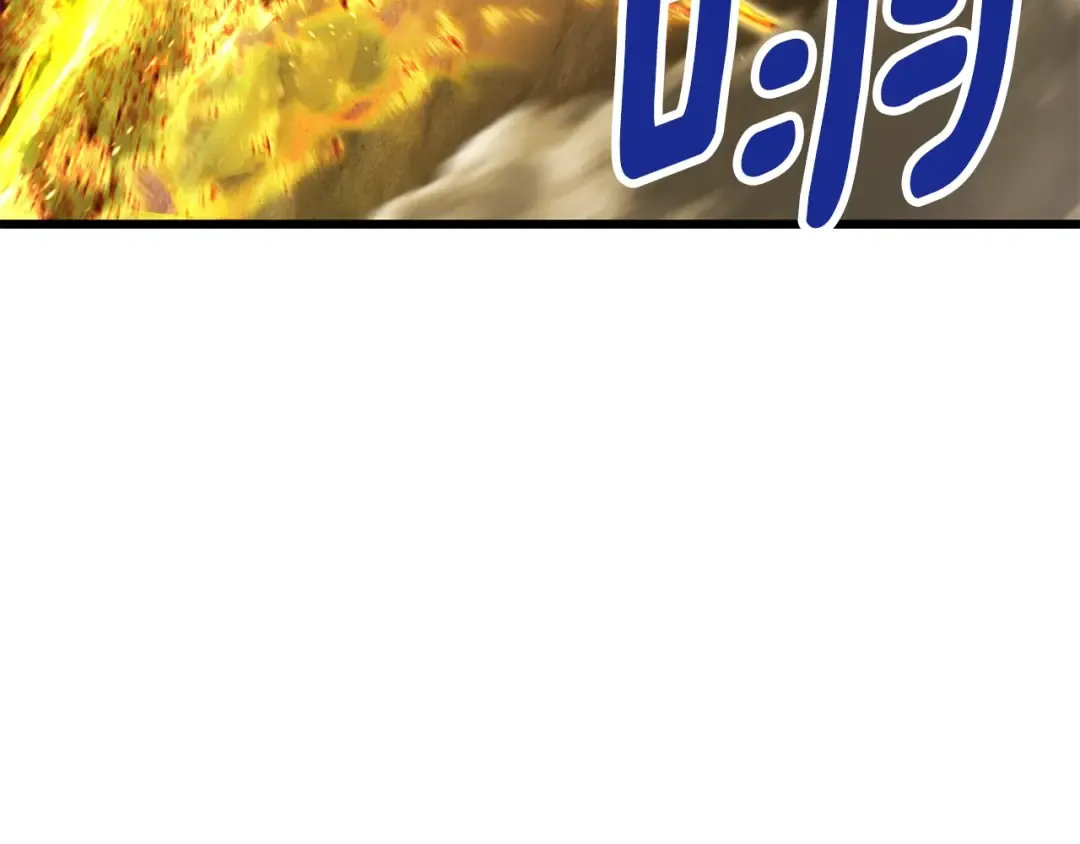 第229话 你给我认真一点 第214页