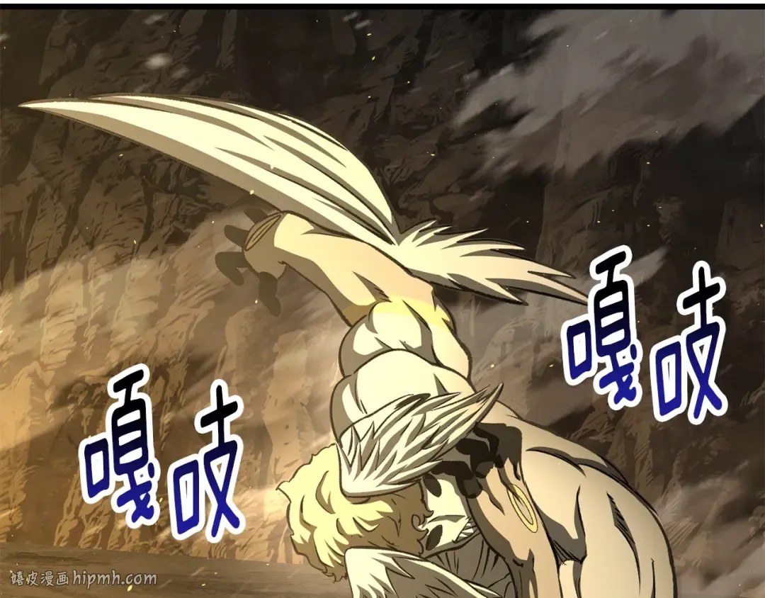 第229话 你给我认真一点 第216页