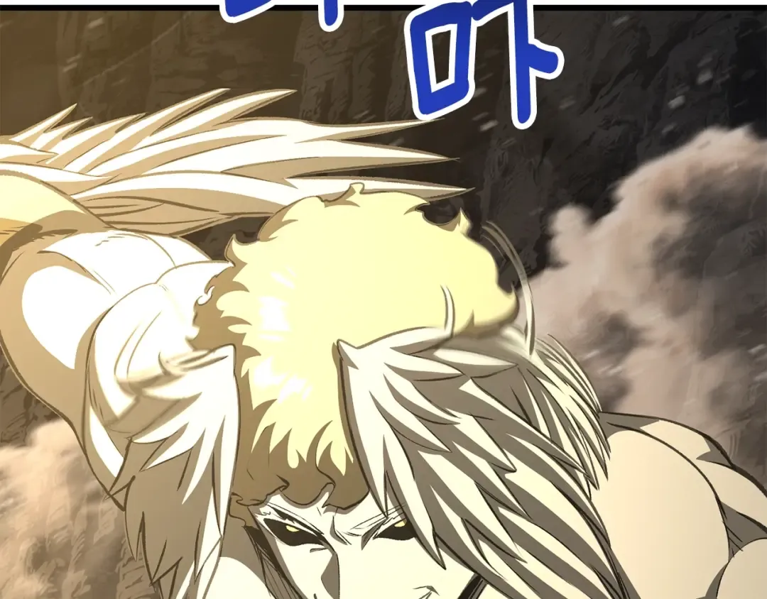 第229话 你给我认真一点 第220页