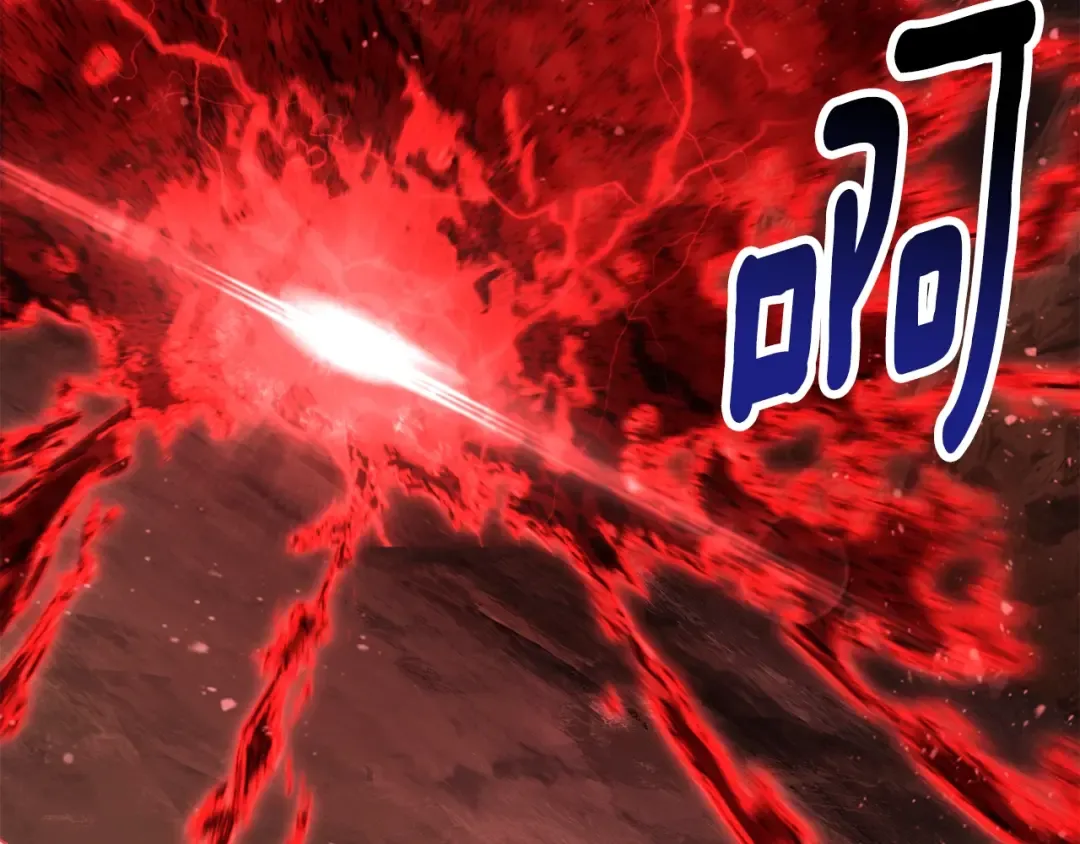 第229话 你给我认真一点 第227页
