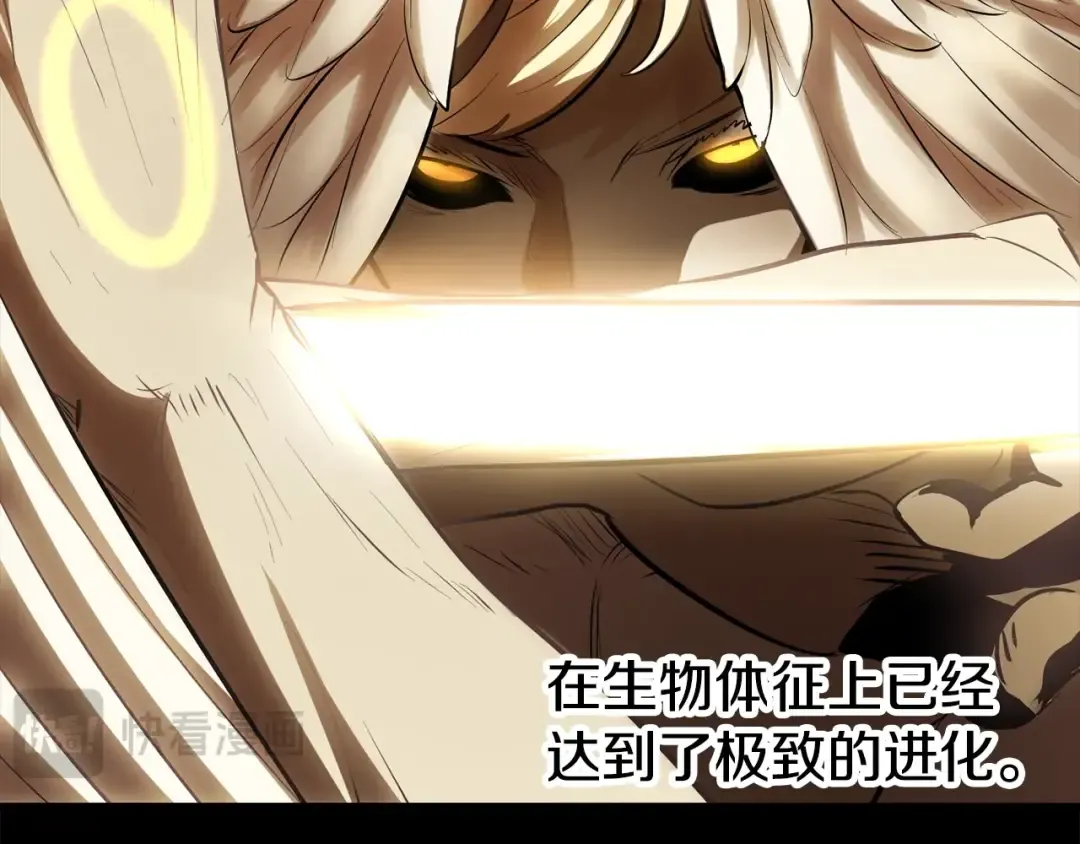第230话 你为了什么而战斗 第22页