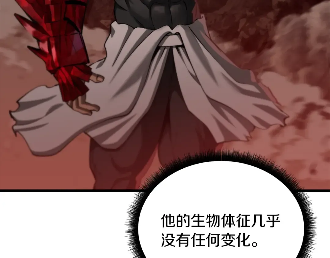 第230话 你为了什么而战斗 第37页