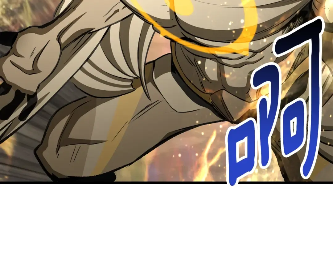 第230话 你为了什么而战斗 第51页