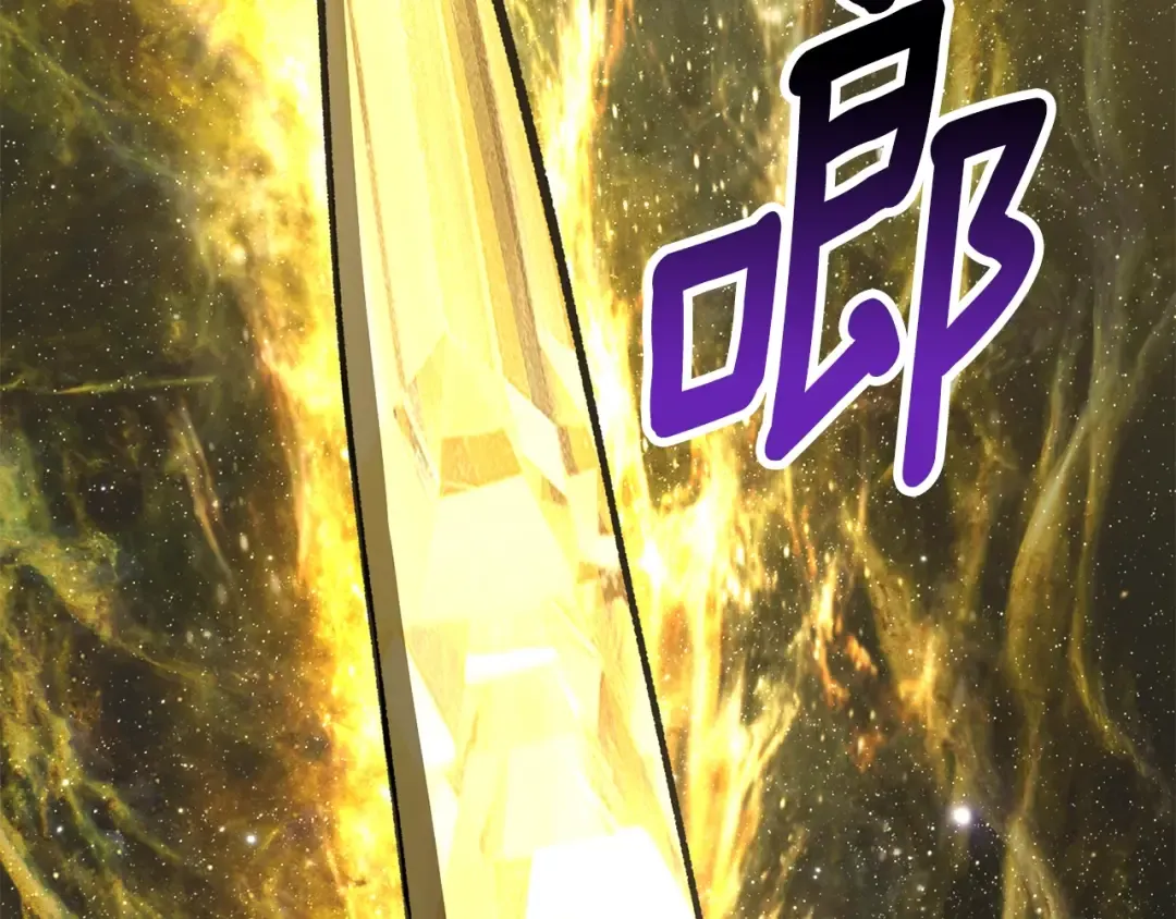 第230话 你为了什么而战斗 第65页