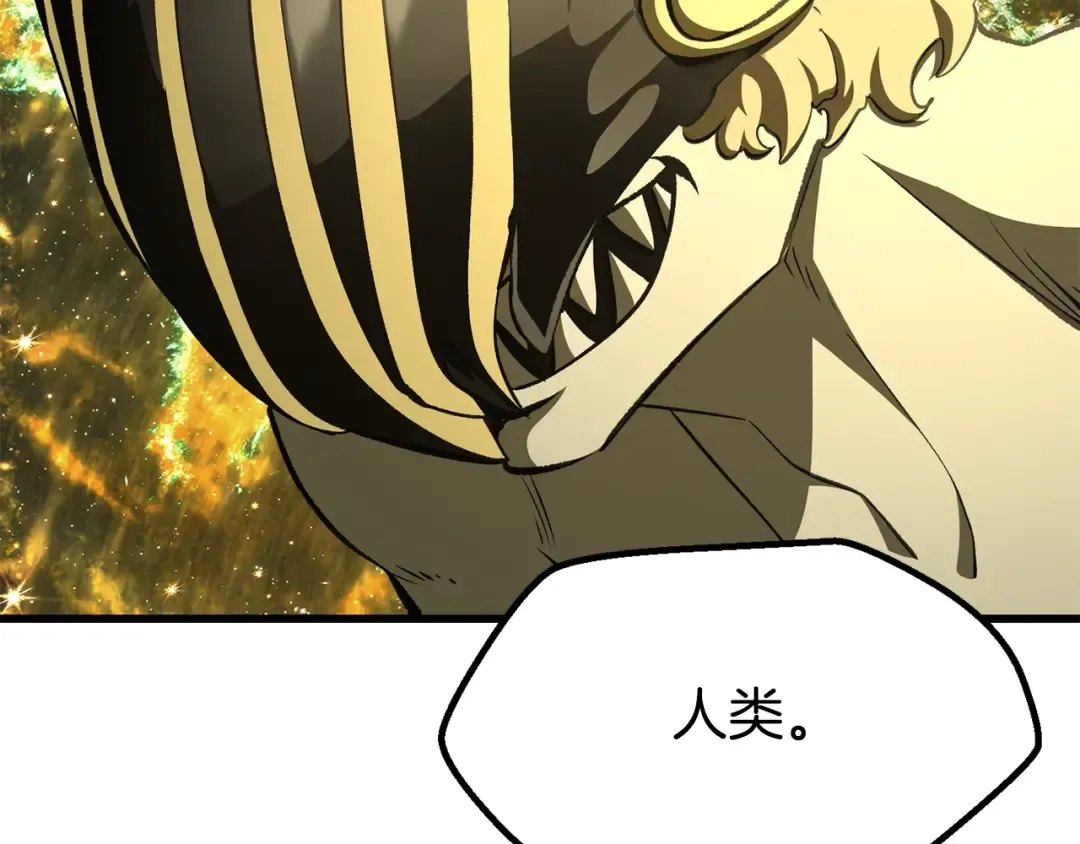 第230话 你为了什么而战斗 第71页