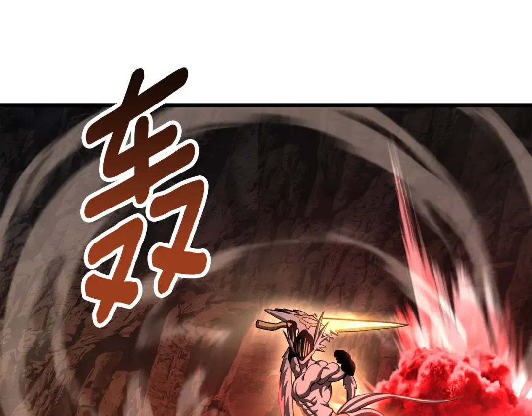 第230话 你为了什么而战斗 第123页