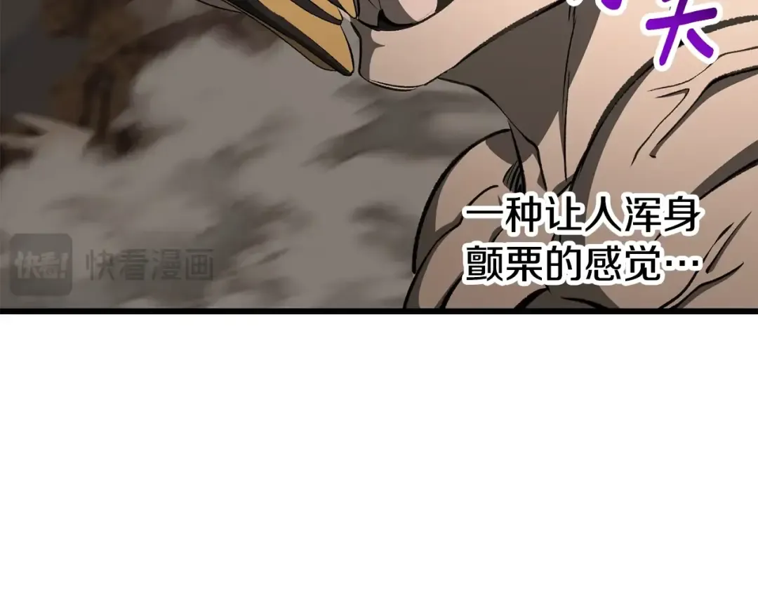 第230话 你为了什么而战斗 第146页