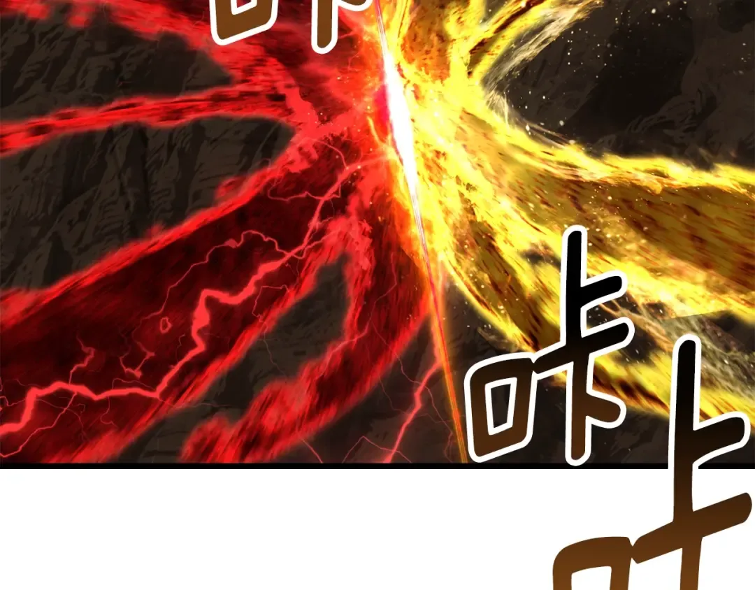 第230话 你为了什么而战斗 第155页
