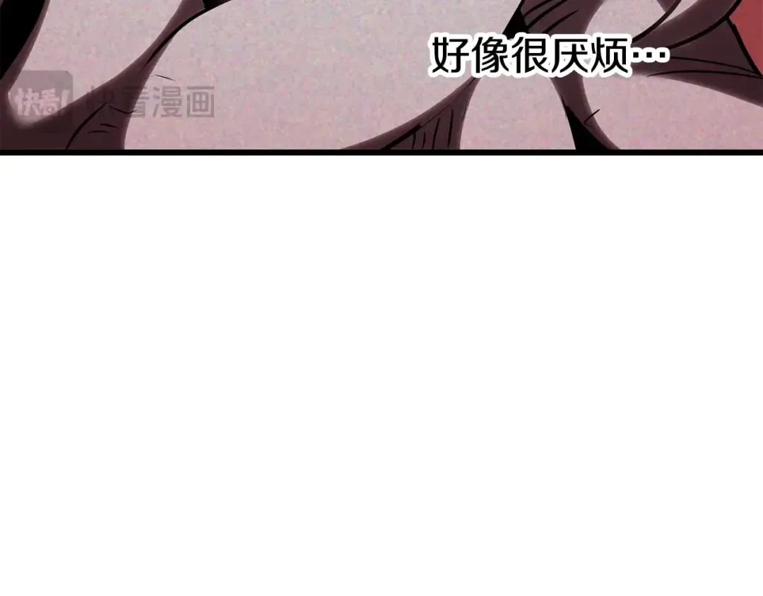 第230话 你为了什么而战斗 第180页
