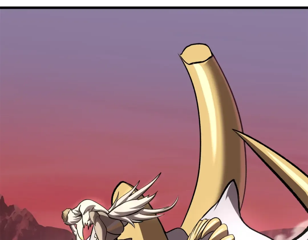 第231话 新武器登场 第4页