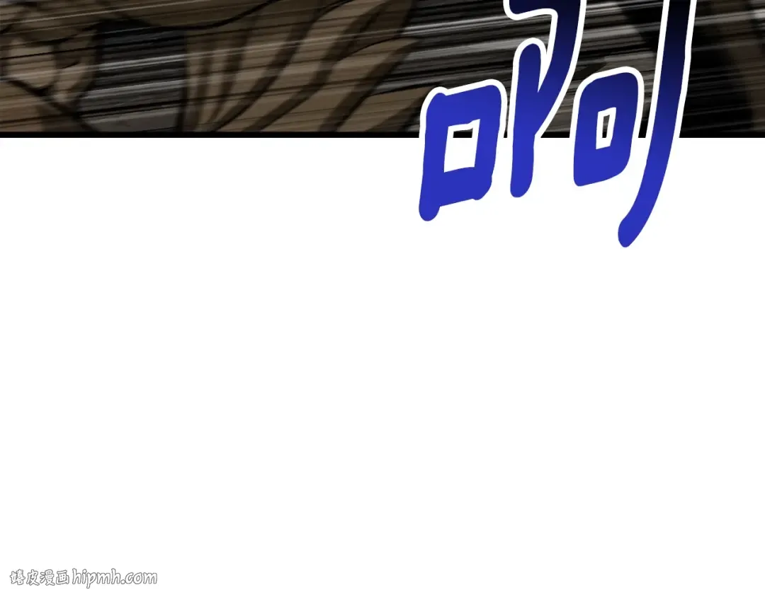 第231话 新武器登场 第136页