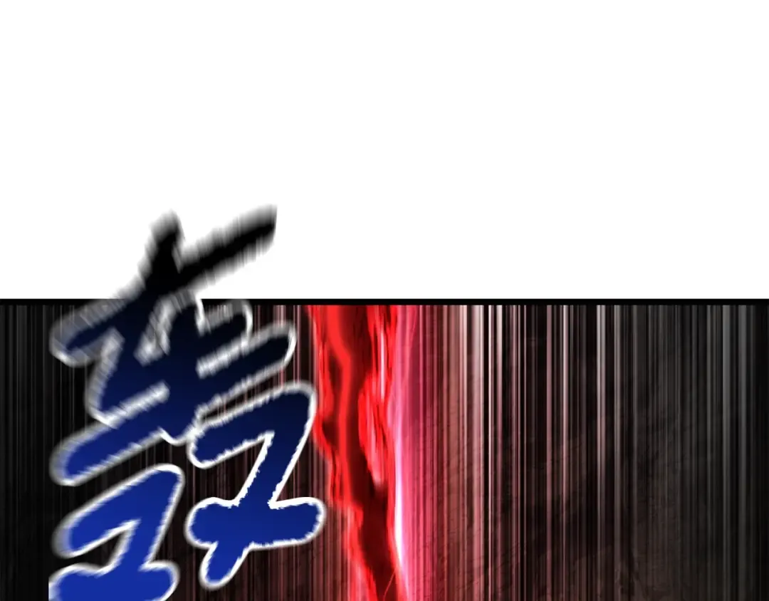 第231话 新武器登场 第148页