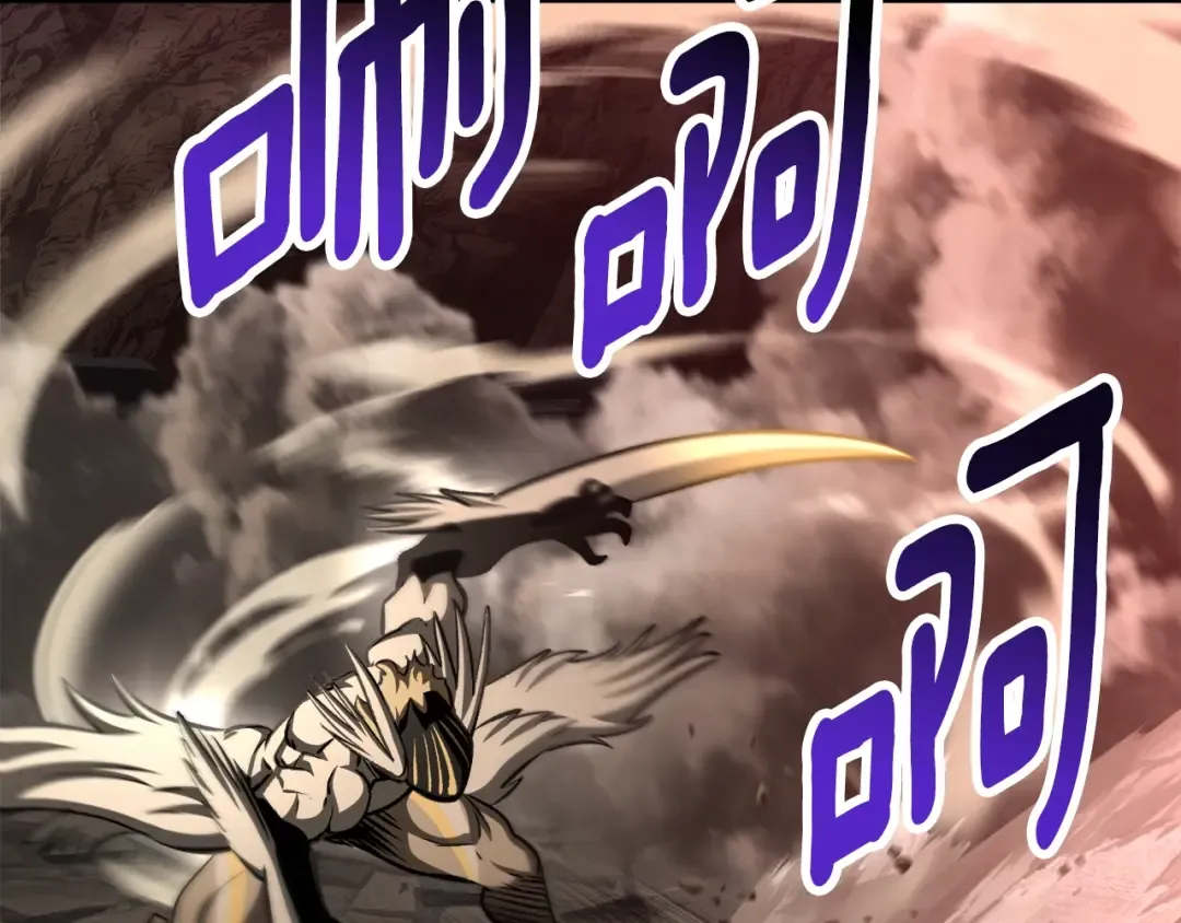 第231话 新武器登场 第153页