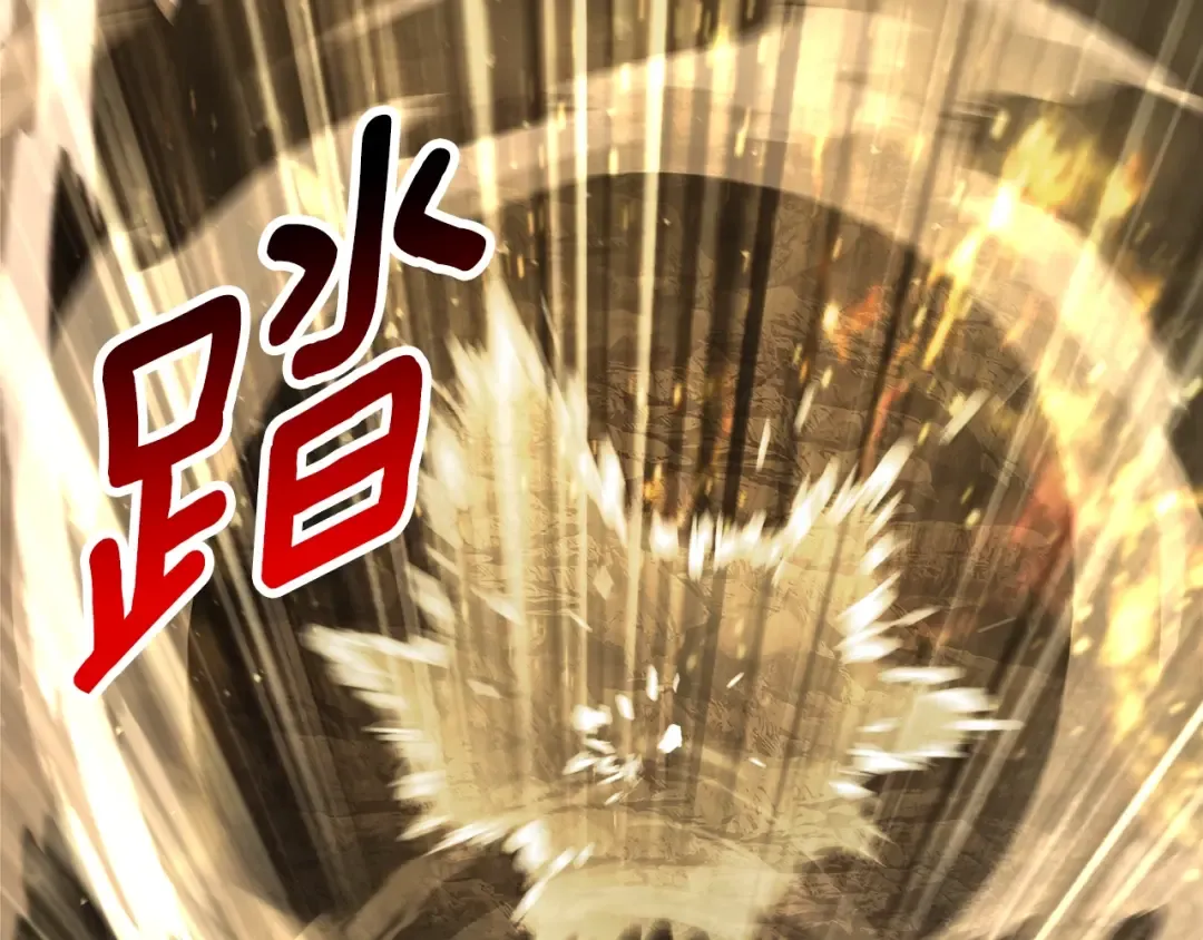 第232话 目标已死亡 第117页
