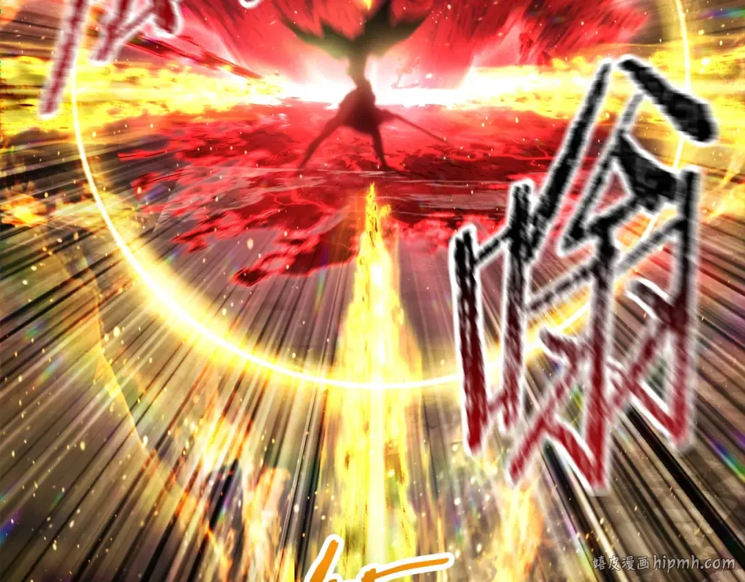 第232话 目标已死亡 第136页