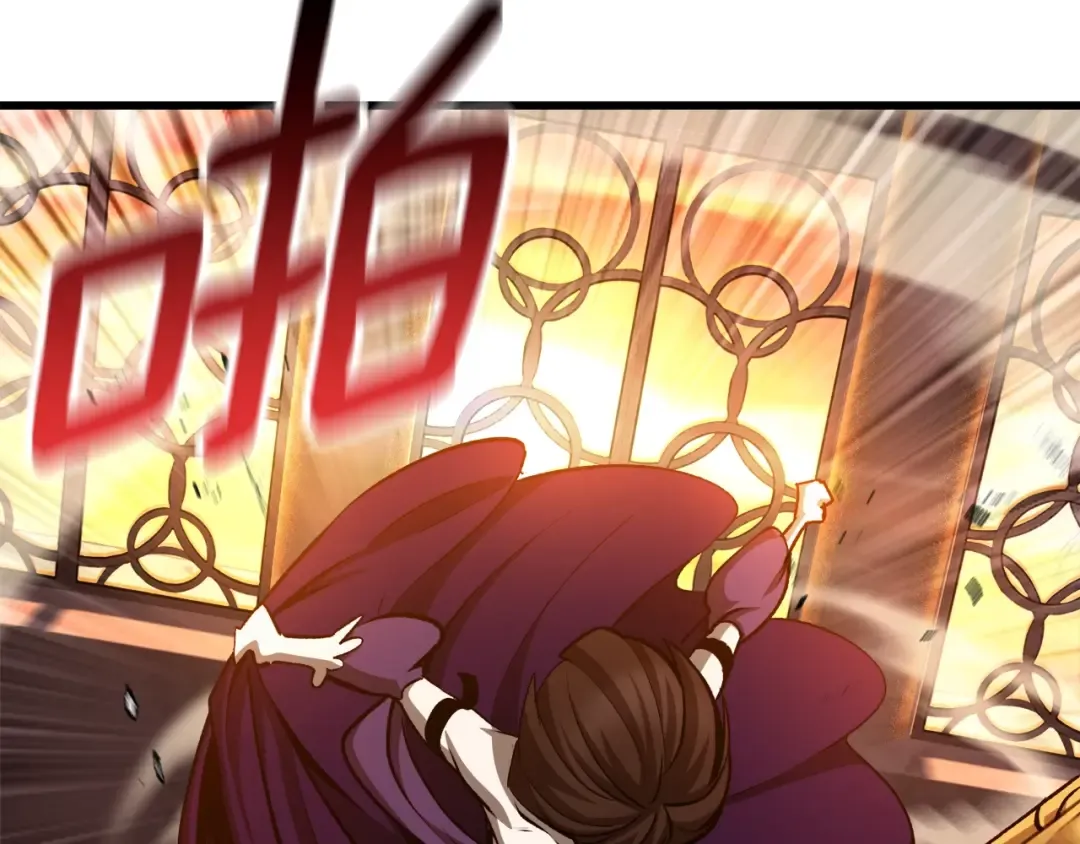 第234话 你选错场地了 第11页