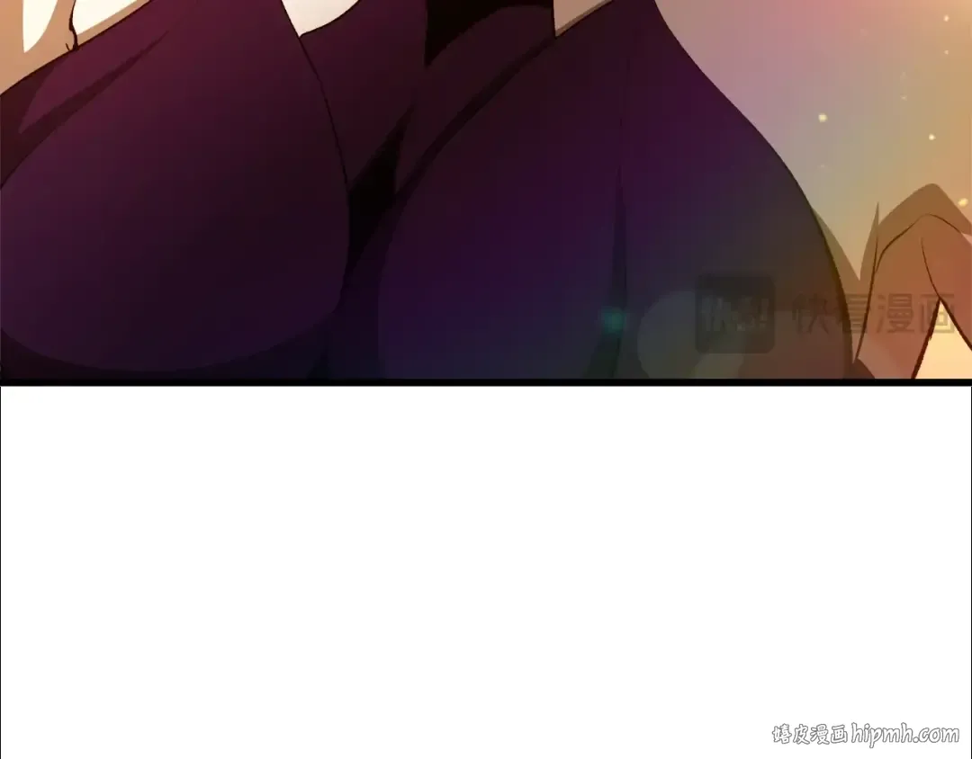 第234话 你选错场地了 第40页