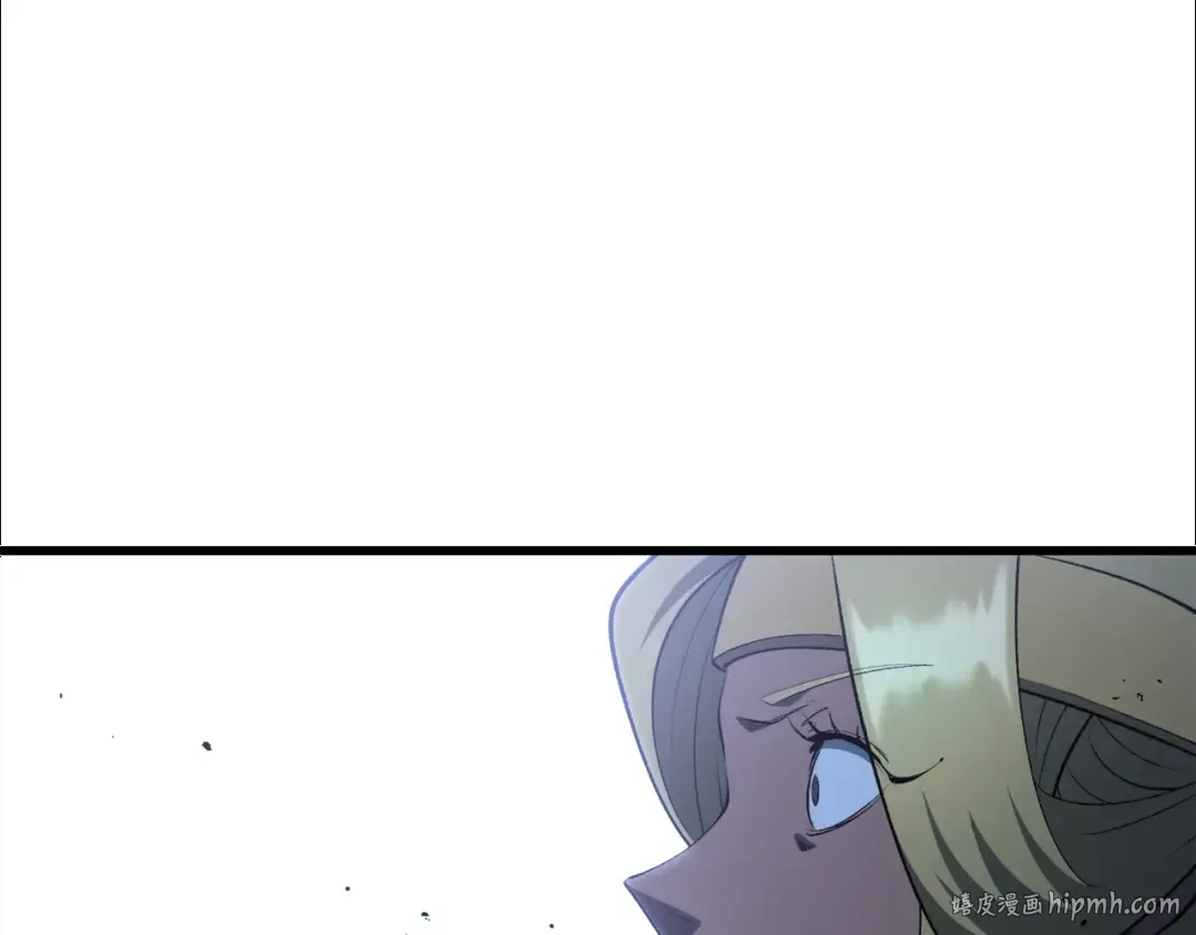 第234话 你选错场地了 第48页