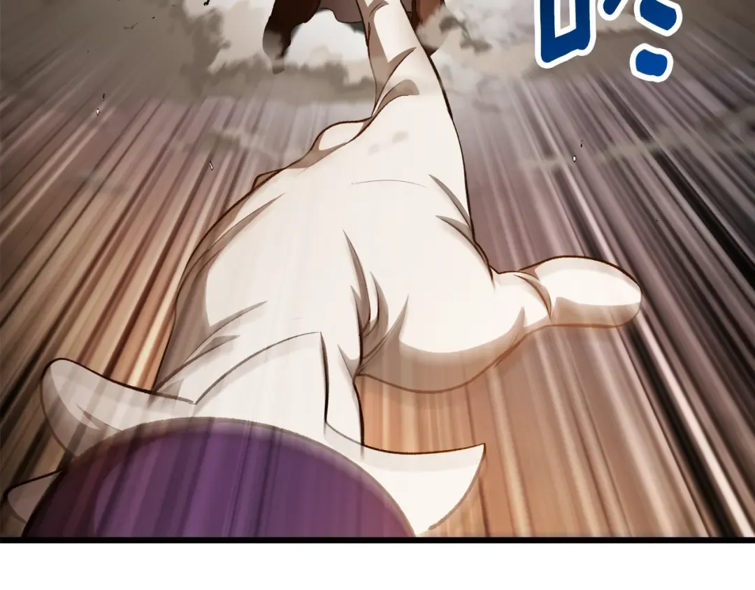 第234话 你选错场地了 第59页