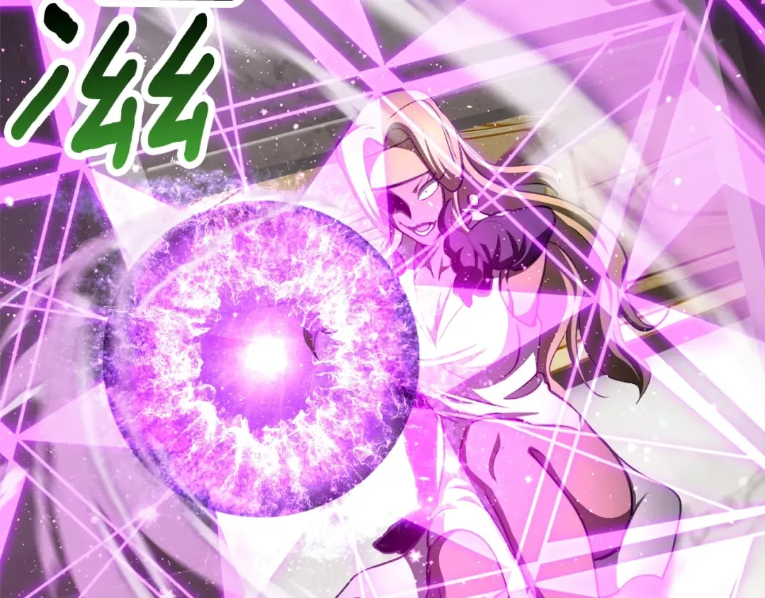 第234话 你选错场地了 第65页
