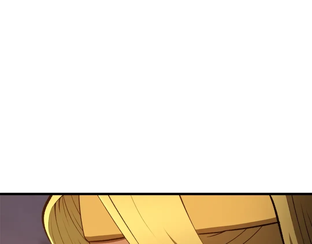 第234话 你选错场地了 第81页