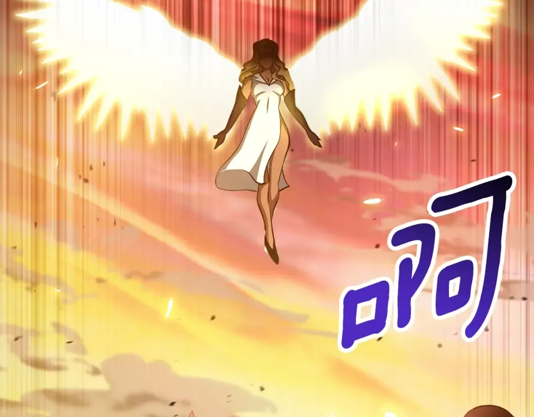 第234话 你选错场地了 第114页