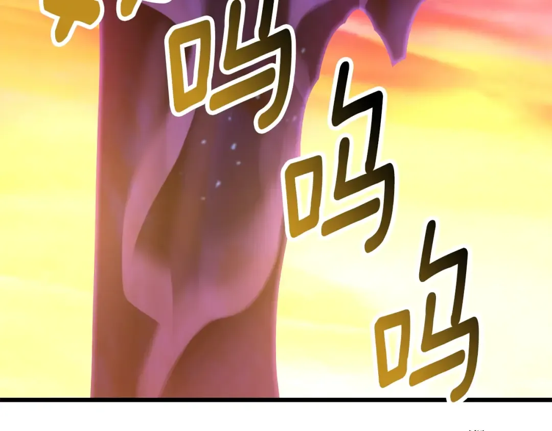 第234话 你选错场地了 第149页