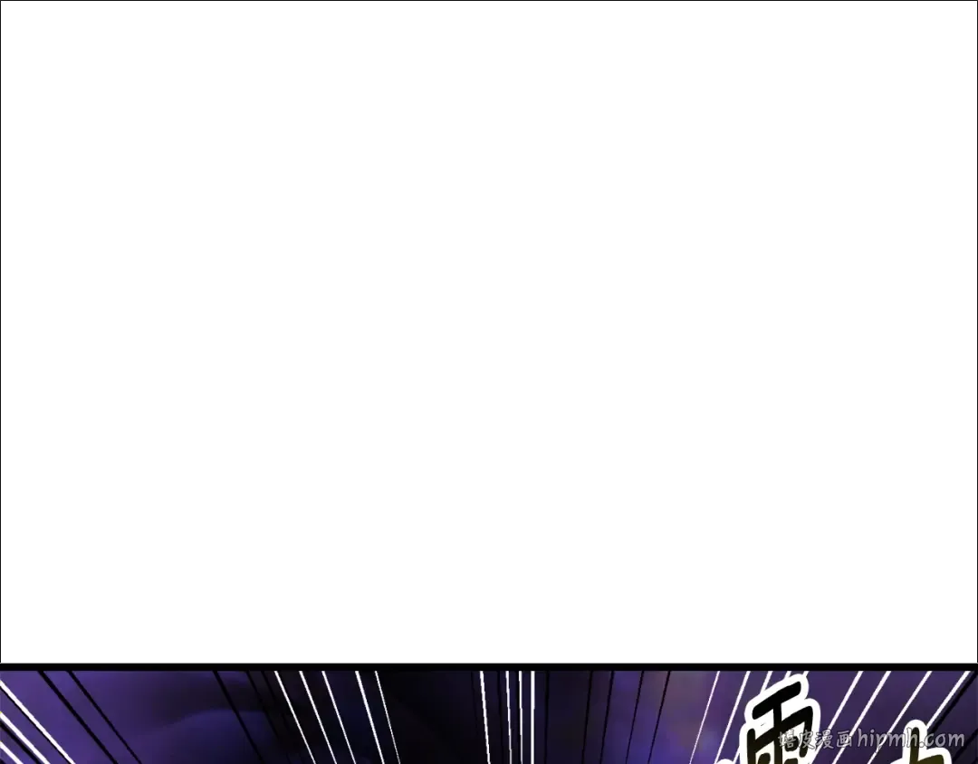 第234话 你选错场地了 第152页