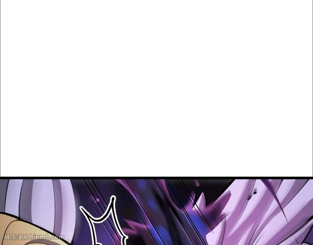 第234话 你选错场地了 第160页