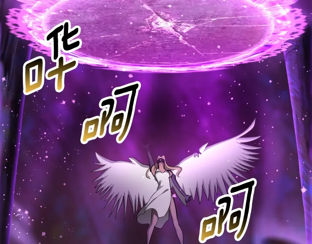第234话 你选错场地了 第169页