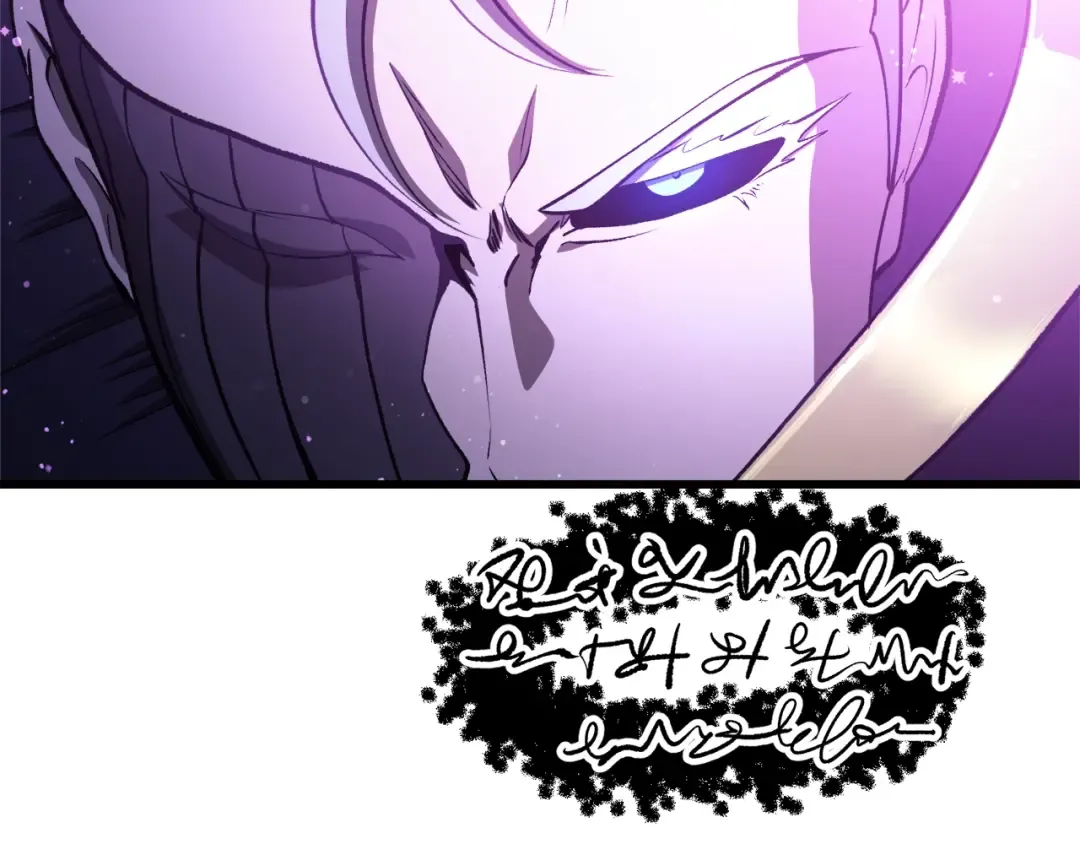 第234话 你选错场地了 第188页