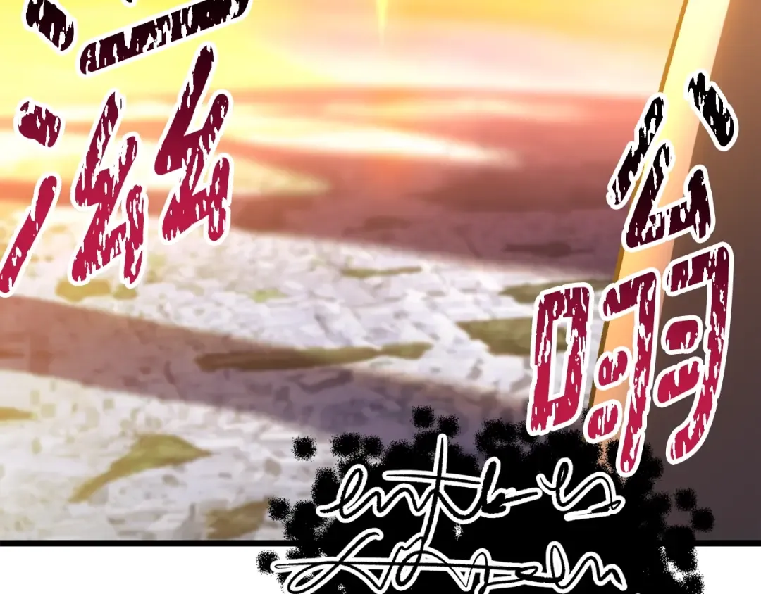 第234话 你选错场地了 第212页
