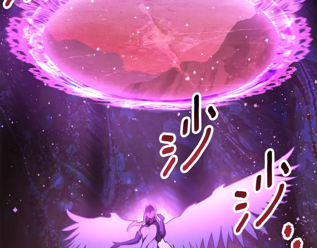 第235话 我是不会死的 第36页