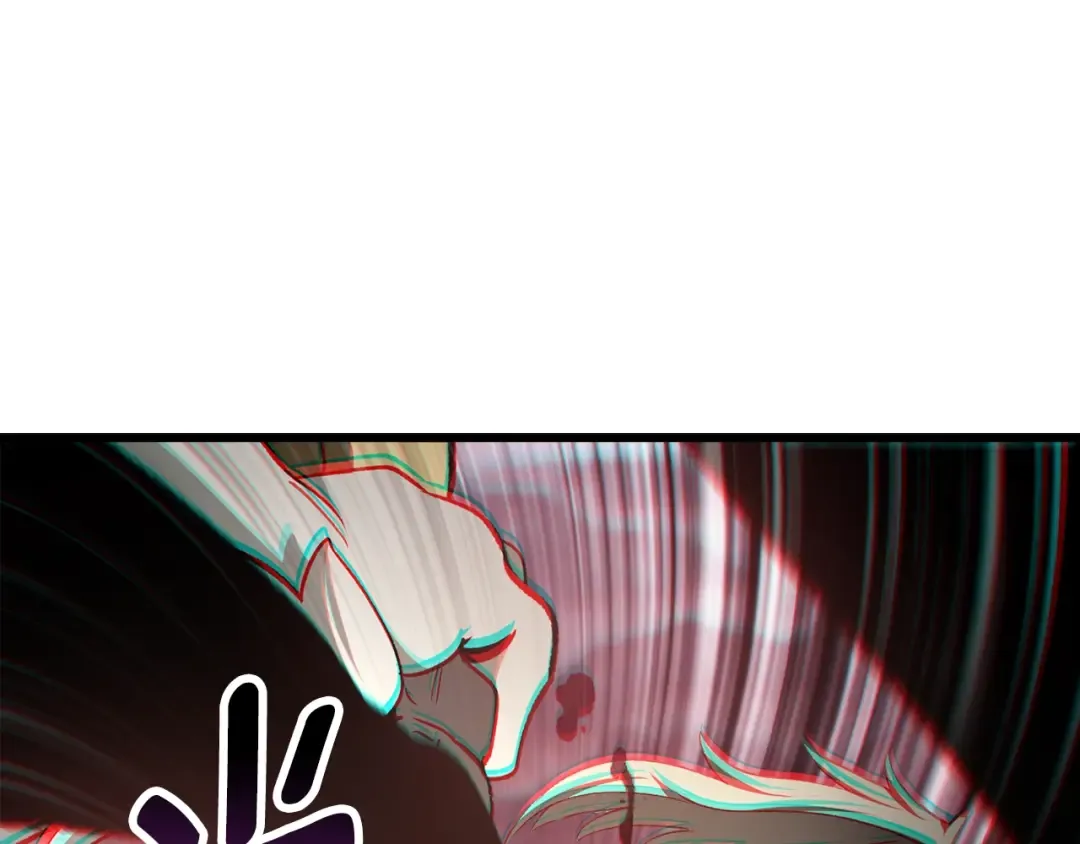 第235话 我是不会死的 第205页