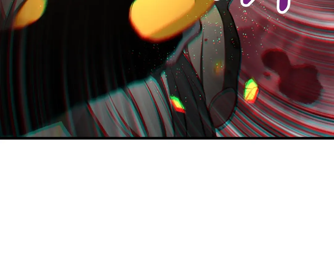 第235话 我是不会死的 第207页