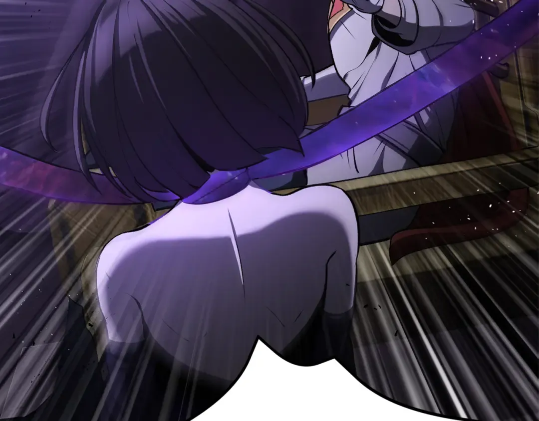第237话 专业人士 第11页