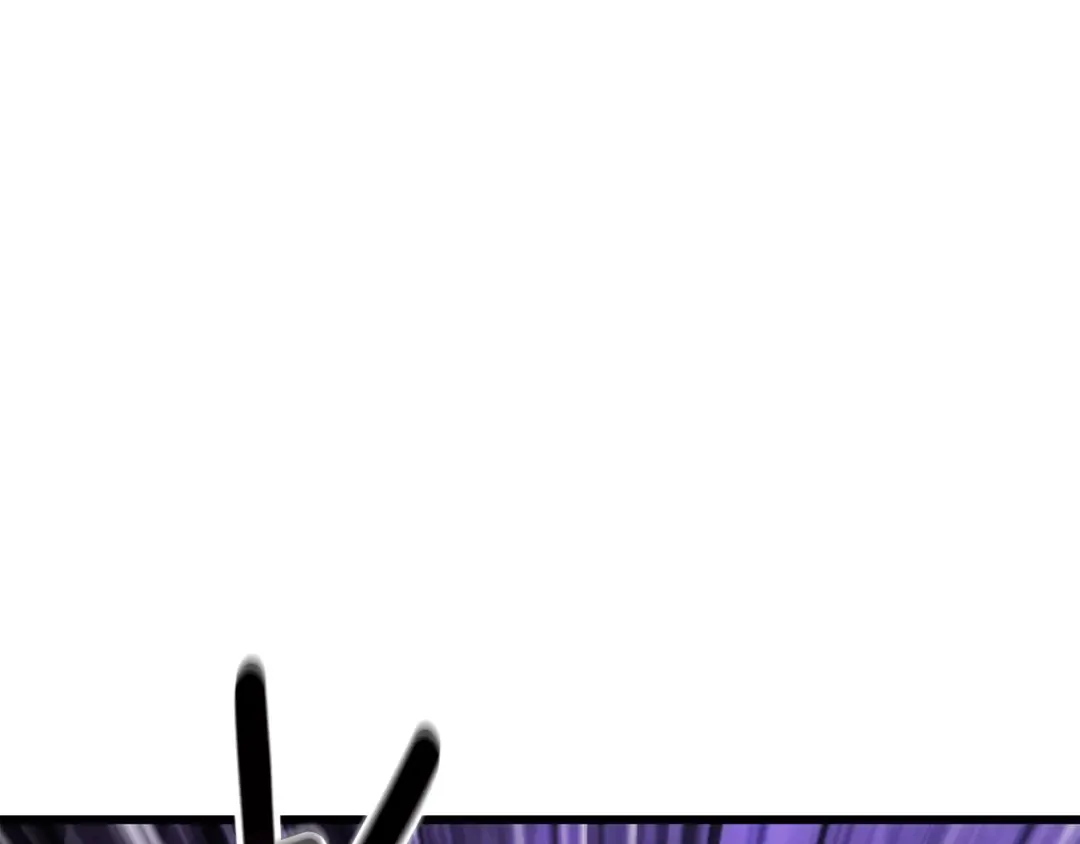 第237话 专业人士 第41页