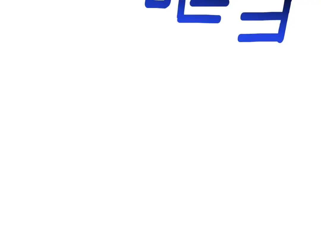 第237话 专业人士 第147页