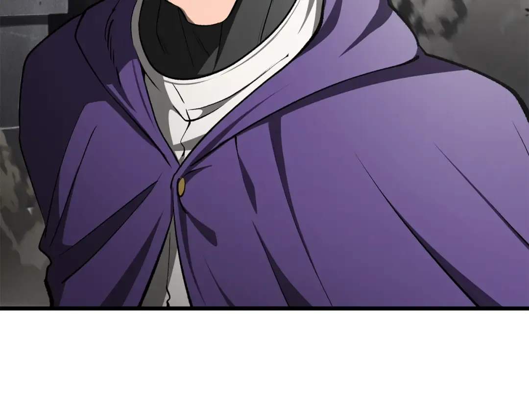 第237话 专业人士 第225页