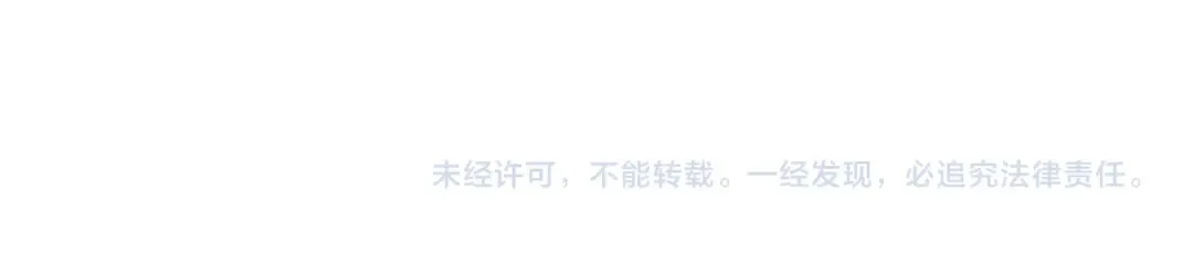 第237话 专业人士 第236页