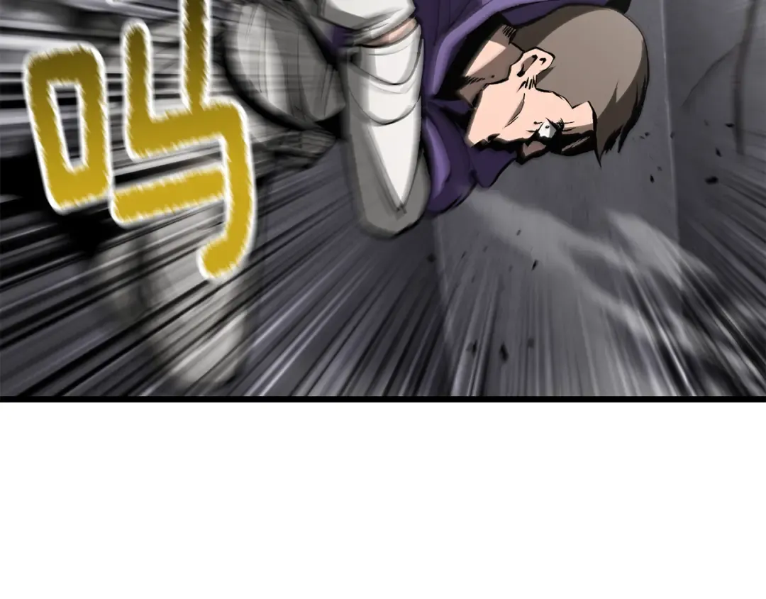 第238话 你终于来了 第49页