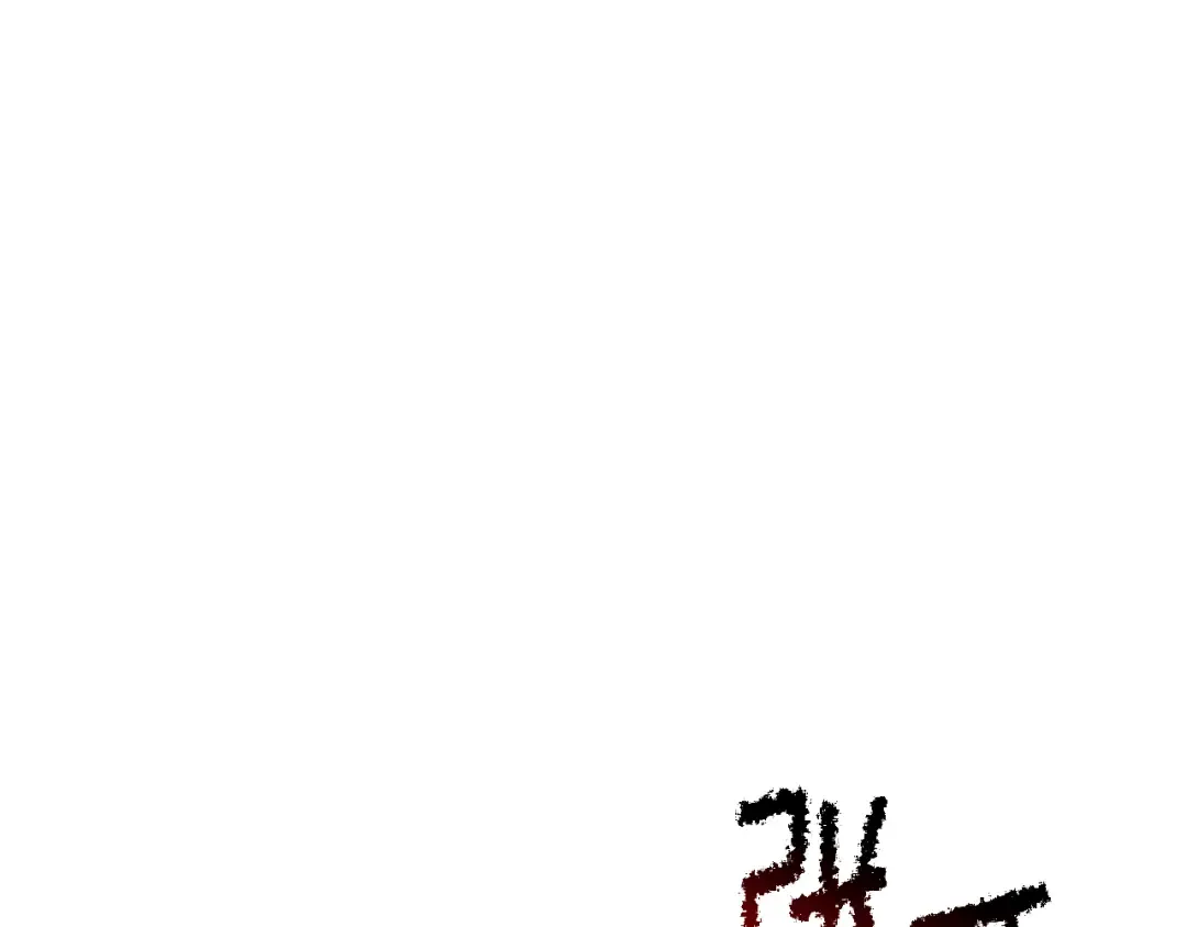 第238话 你终于来了 第68页