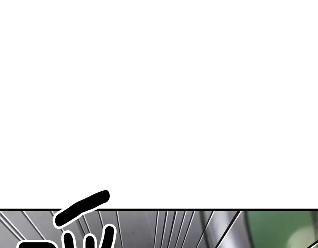 第238话 你终于来了 第102页