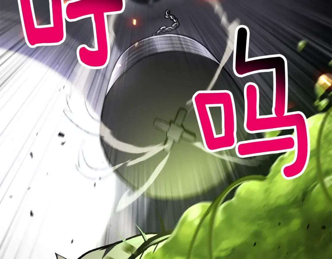 第238话 你终于来了 第125页