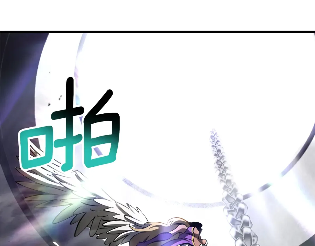 第238话 你终于来了 第182页