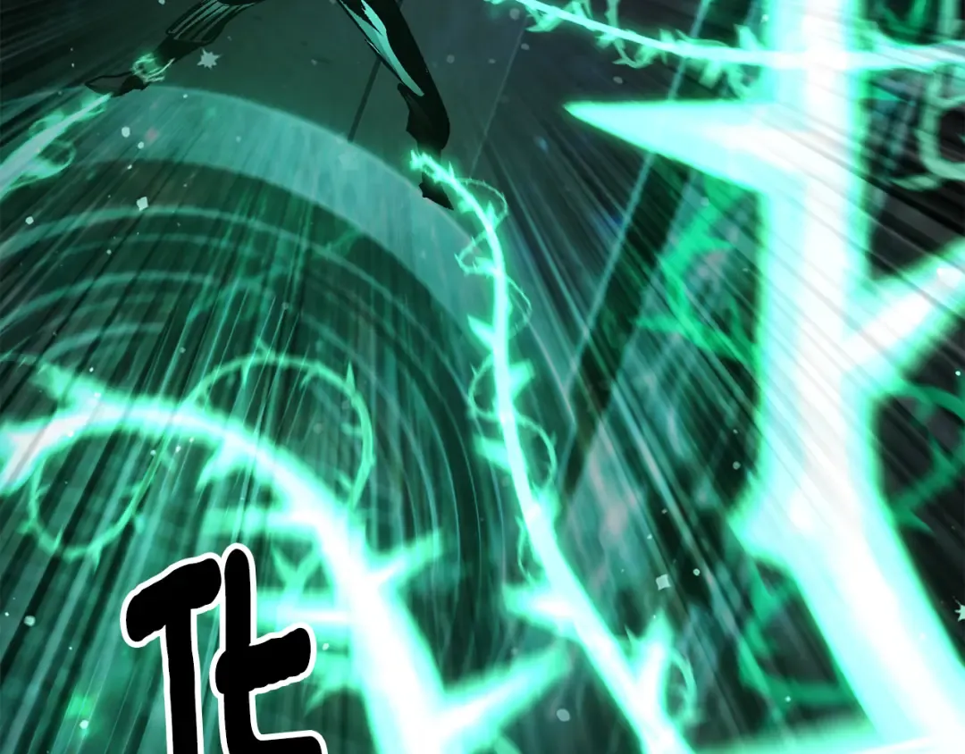 第238话 你终于来了 第191页
