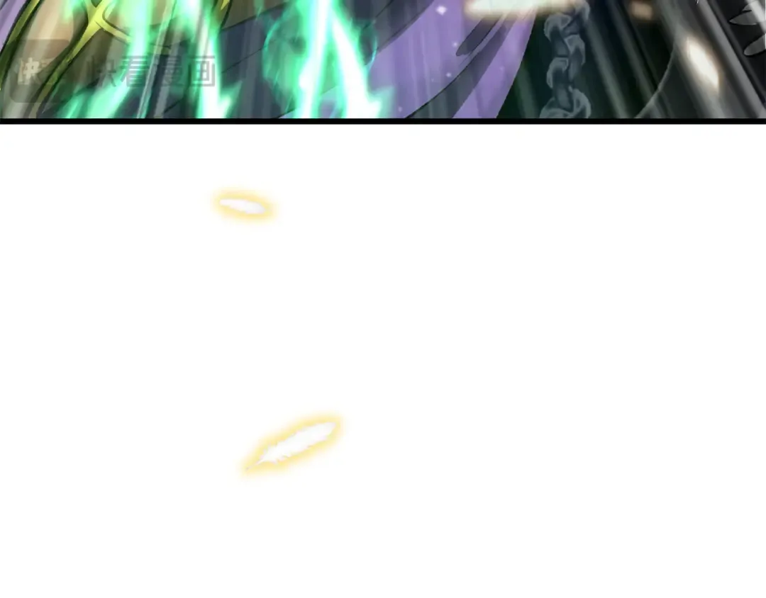 第238话 你终于来了 第197页